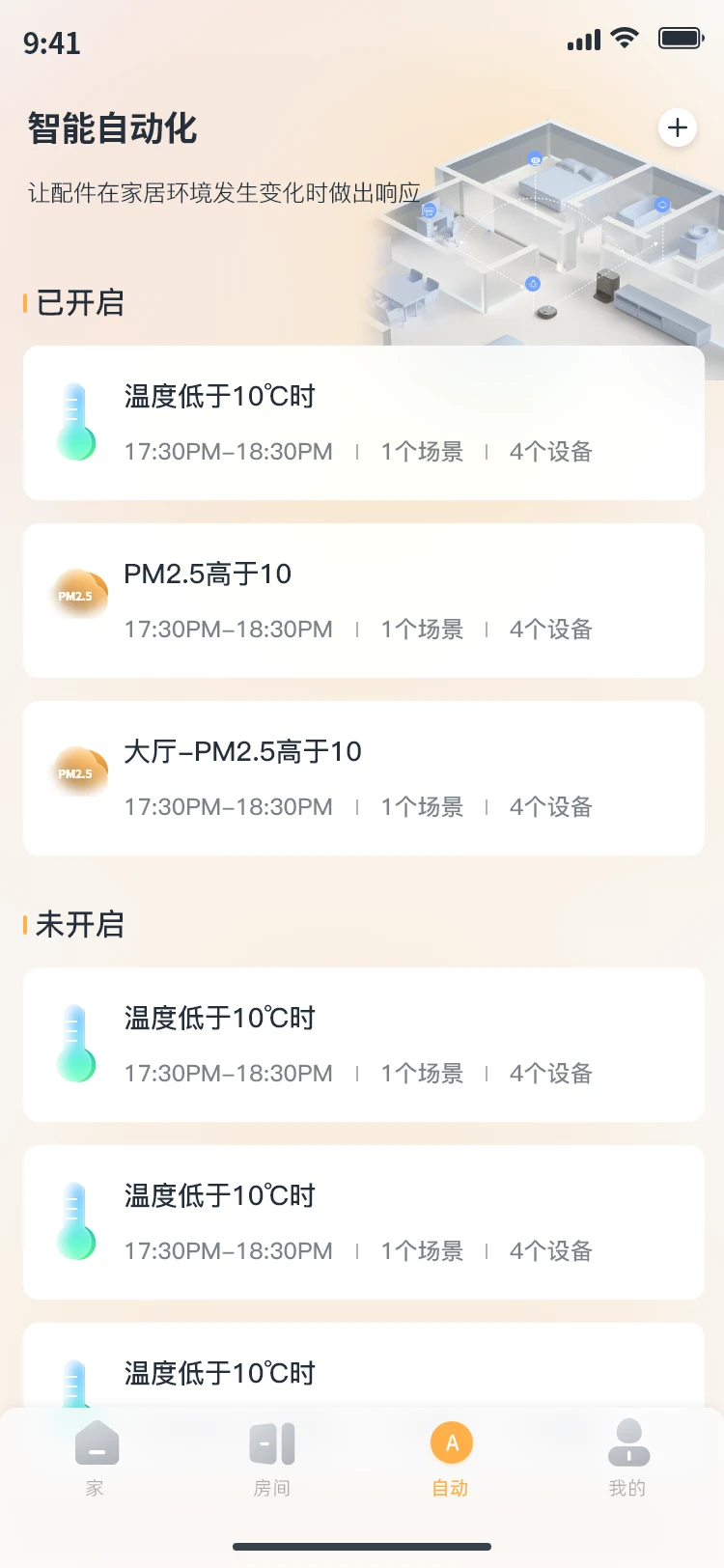 ����Ǽҽ�ͼ