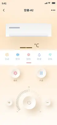 ����Ǽҽ�ͼ4