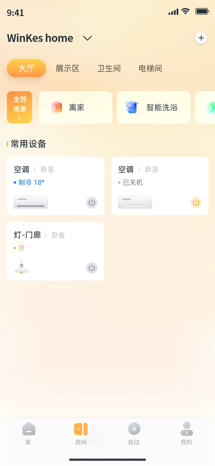 ����Ǽҽ�ͼ