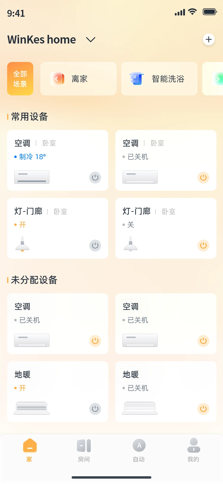 ����Ǽҽ�ͼ