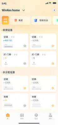 ����Ǽҽ�ͼ2