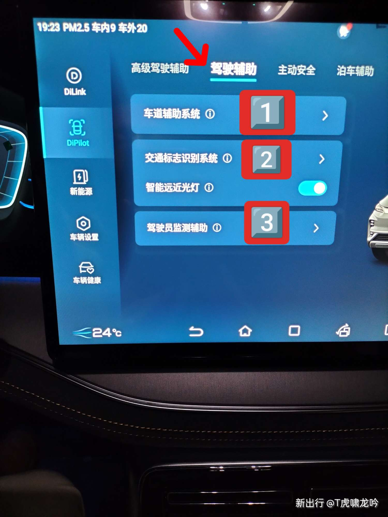 �캽����˾���� ��׿�� �����̳�ͼ
