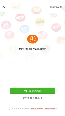 ʡ�����ͼ1