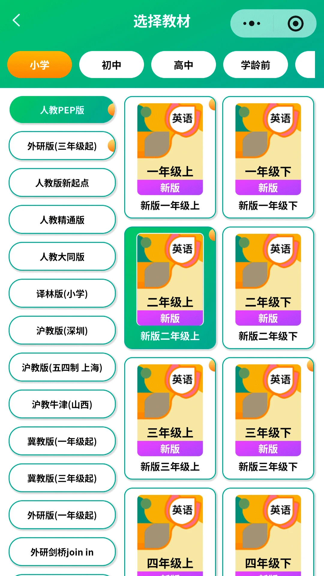 �����ʻ�԰��ͼ