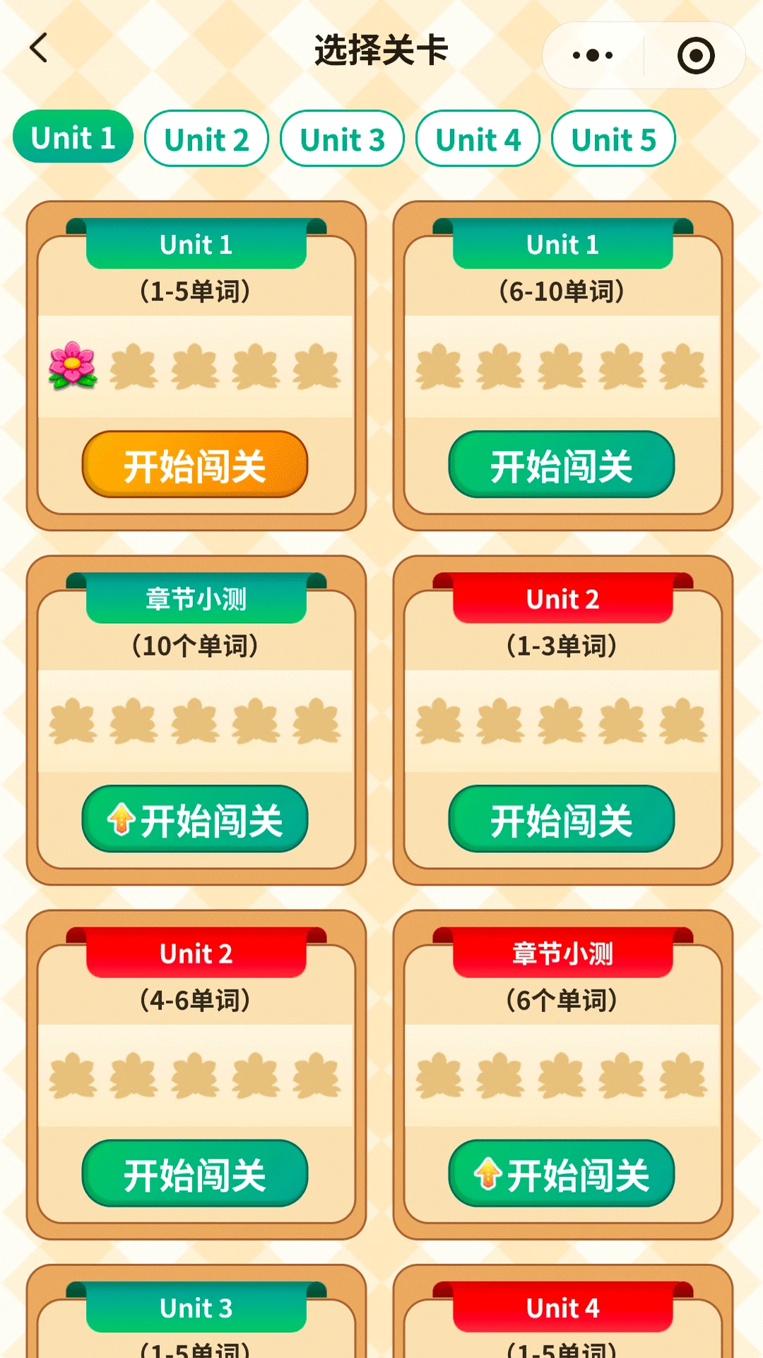 �����ʻ�԰��ͼ