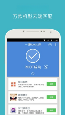 ǿ��һ��ROOT��ͼ1