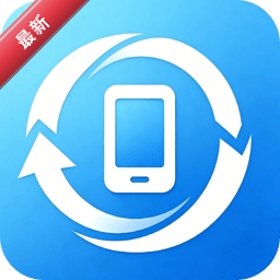 �ֻ����ݻָ�1.0.3 ���ݻָ�