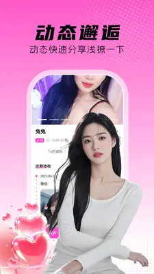 ���������Ľ�ͼ2