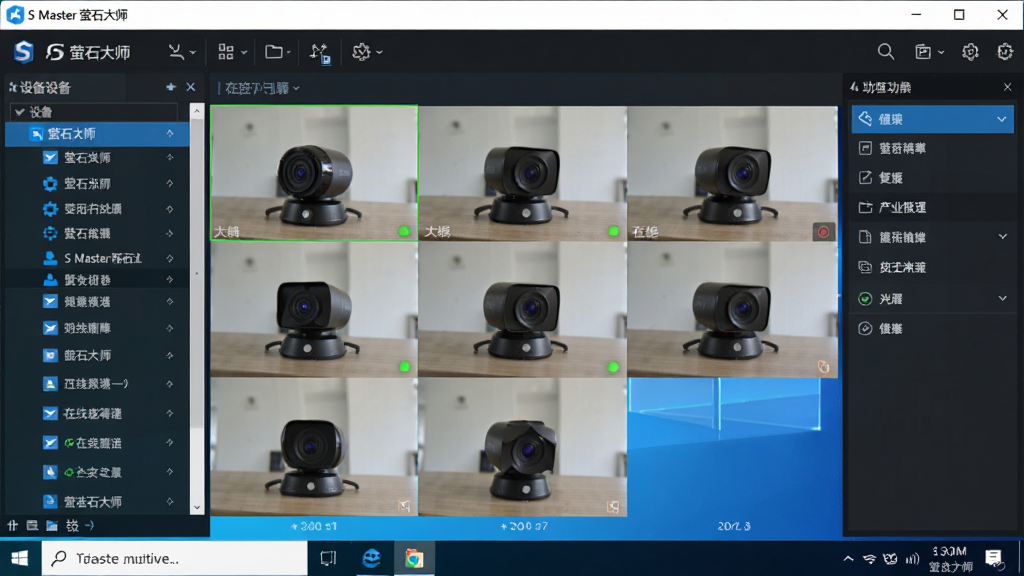 ����������ȫ��ͼ������ΪS Master(өʯ��ʦ)������Windows���������ϵ����д��ڣ�����Ϊ����豸�б����м��·��ƵԤ�������Ҳ๦����壬�Ű����룬���Ϊ�ִ��Ƽ���UI���棬ϸ�ڰ�������ͷ����ͼ������״ָ̬ʾ�ơ�����������ͼ�꣬���������ɾ����޶���Ԫ�أ���Ļ����ʾ���֡�S Master өʯ��ʦ��