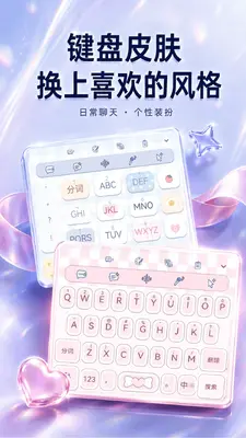 ����ʵʱ�������̽�ͼ4