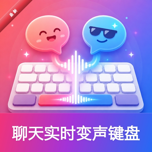����ʵʱ��������2.1.4 ʵʱ��������