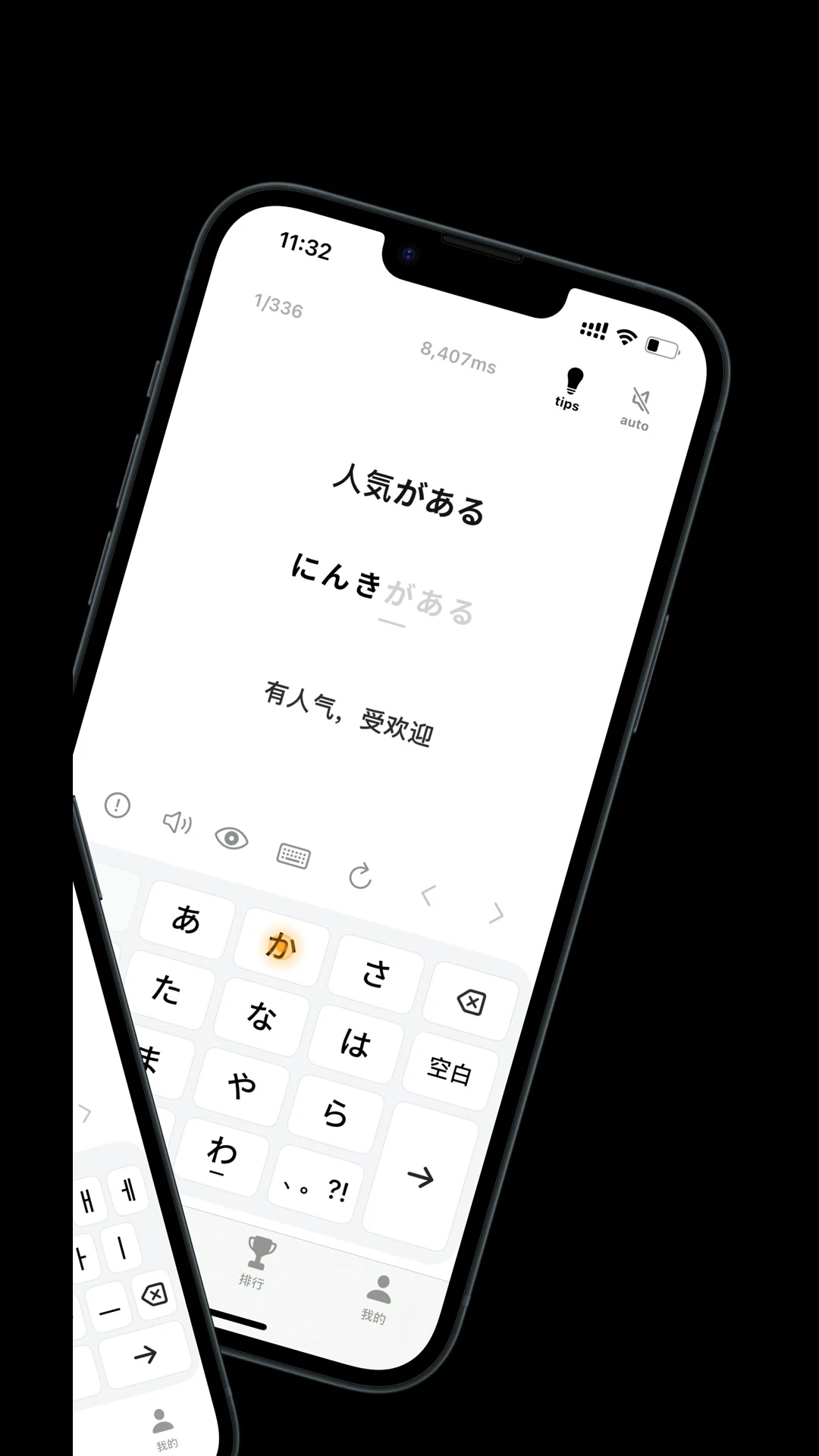 TypeAll���־�TypeAll��ͼ