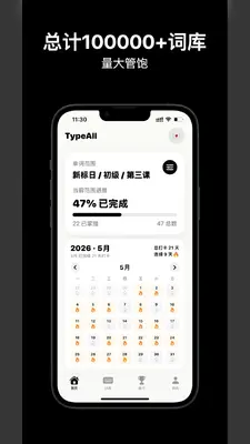TypeAll���־�TypeAll��ͼ2