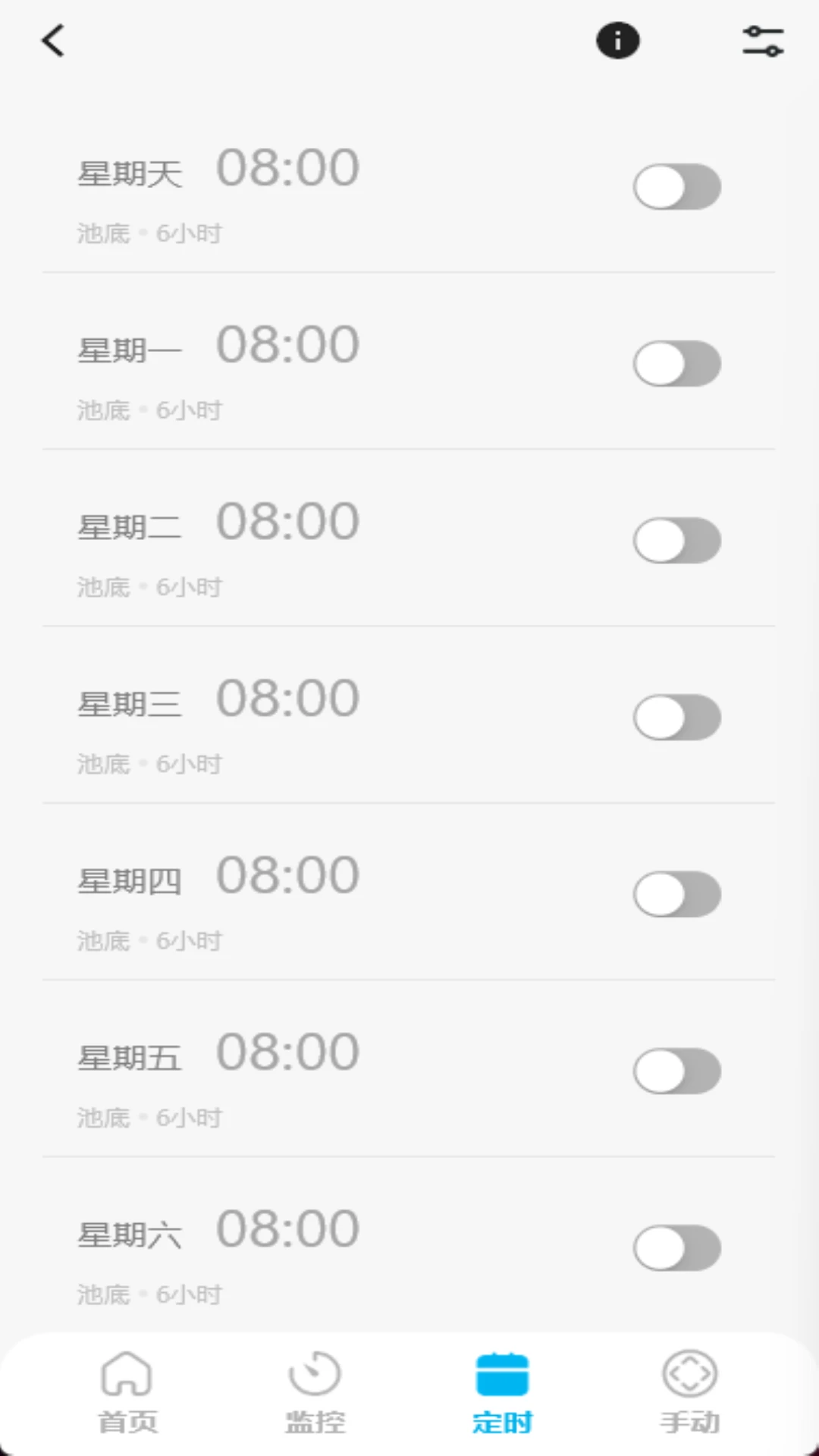 Genkinno��ͼ