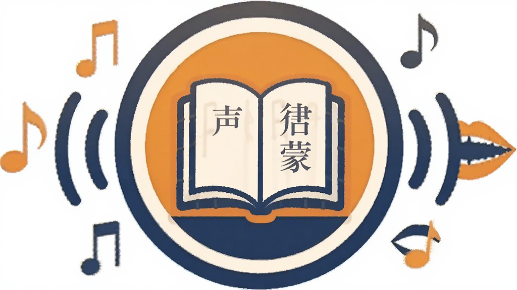 һ��Բ�ε���������ͼ�꣬����������һ��չ���Ĺŵ��鼮����ҳ����Լ�ɼ�