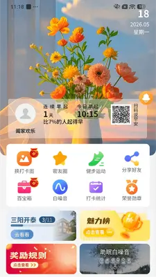 �����ǽ�ͼ0