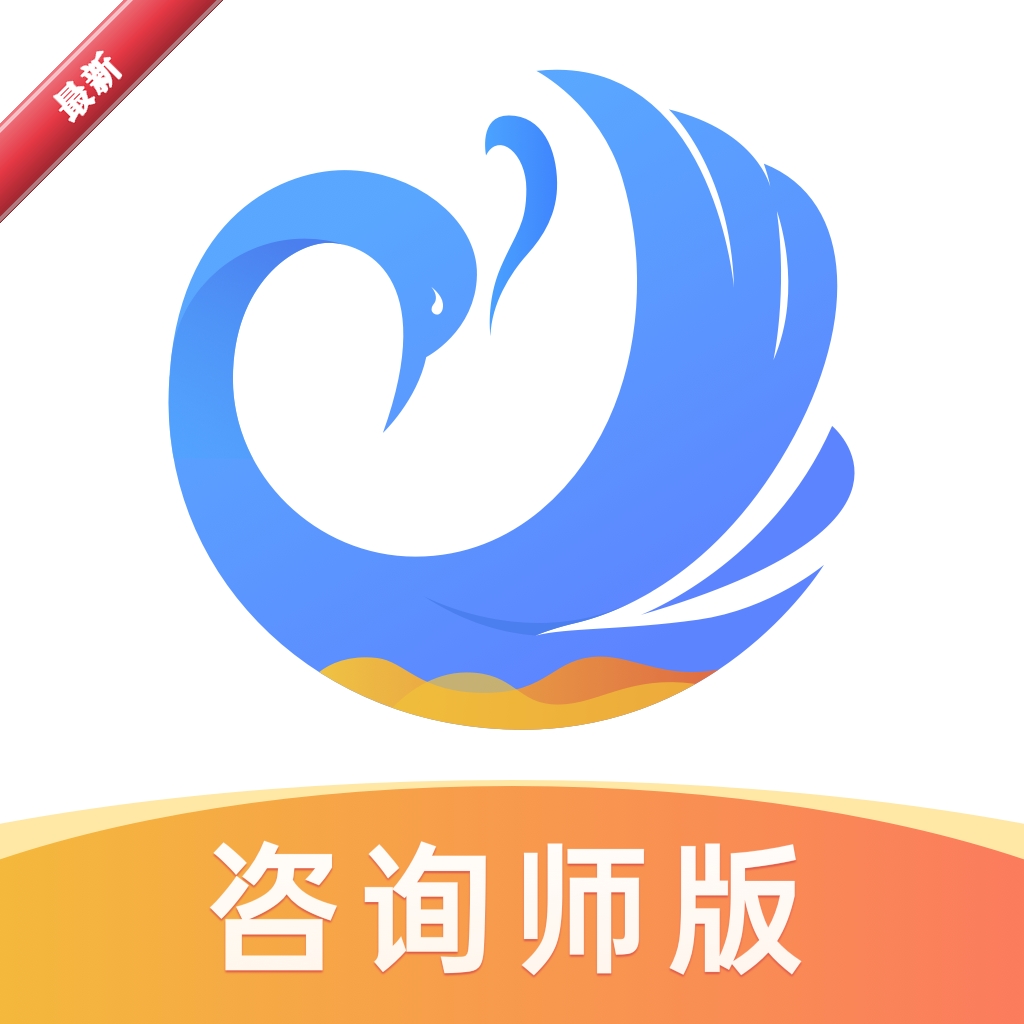 ��ȸ��ѯʦ��2.0.1 ��������