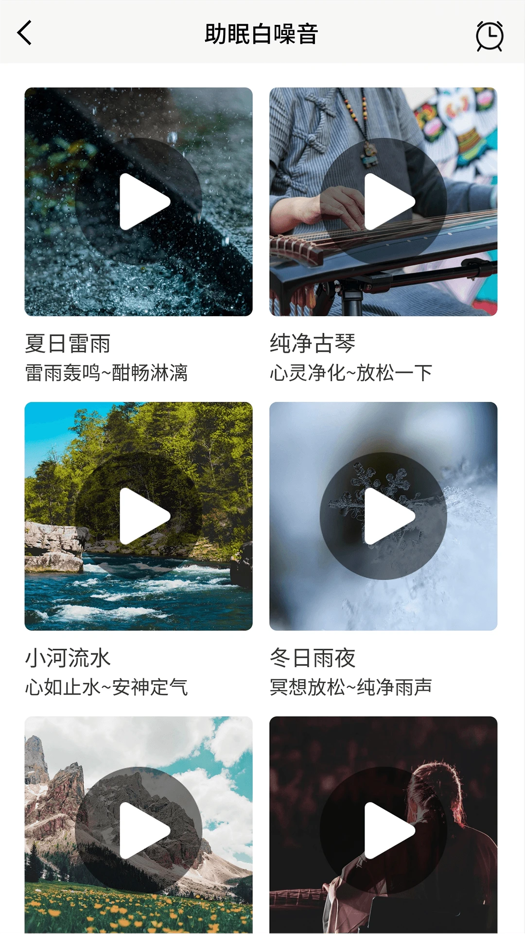 �����ǽ�ͼ