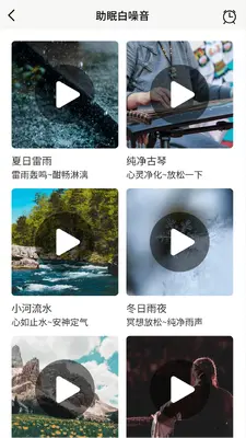 �����ǽ�ͼ2