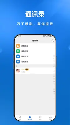 �������ͼ1