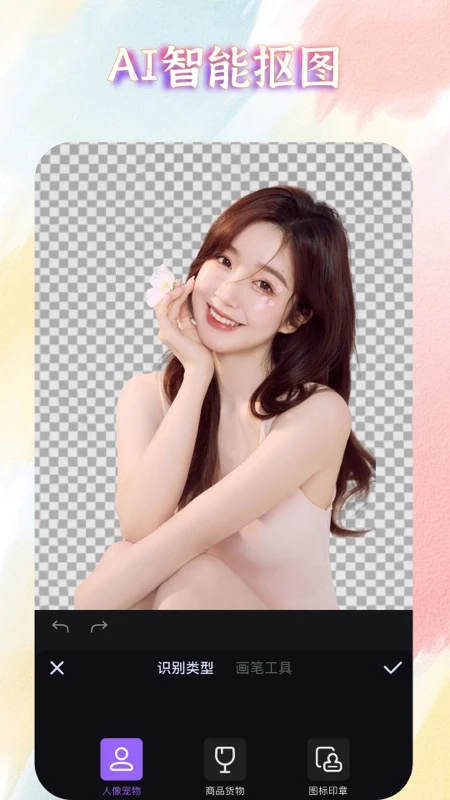 AIħ����ͼ��ͼ