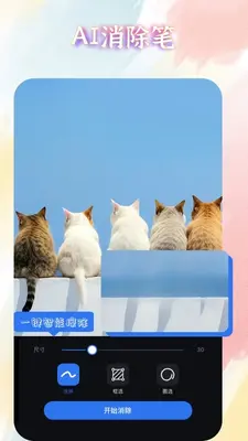 AIħ����ͼ��ͼ1