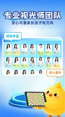 ˼���û�������ͼ1