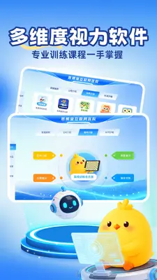 ˼���û�������ͼ3