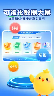 ˼���û�������ͼ4