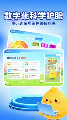 ˼���û�������ͼ2
