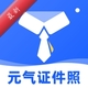 Ԫ��֤����1.0.8 ����֤��������