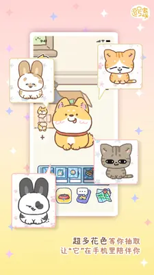 ���ż���-�ȳ轻�ѽ�ͼ1