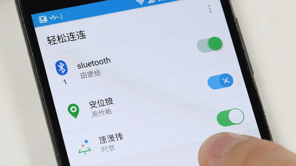 һ����׿�ֻ���ʾ