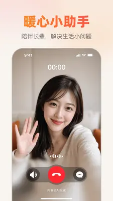 �����ͼ4
