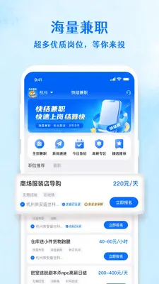 ����ְ��ͼ1