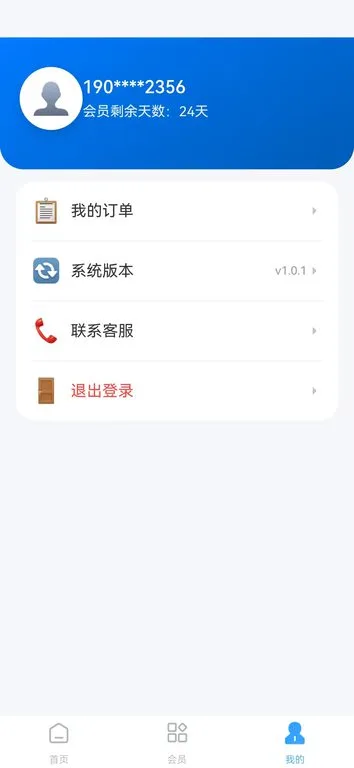 ���ϴ����ٲ��ͼ