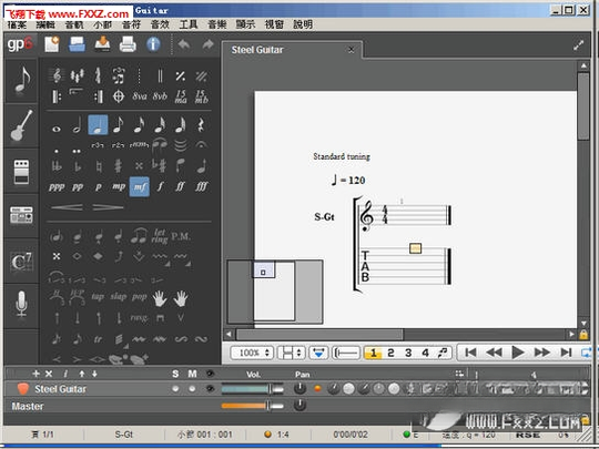 Guitar Pro 7����������������ͼ