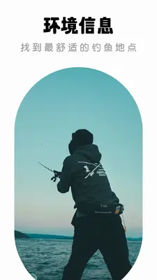 ·�����ǵ�ͼ��ͼ3