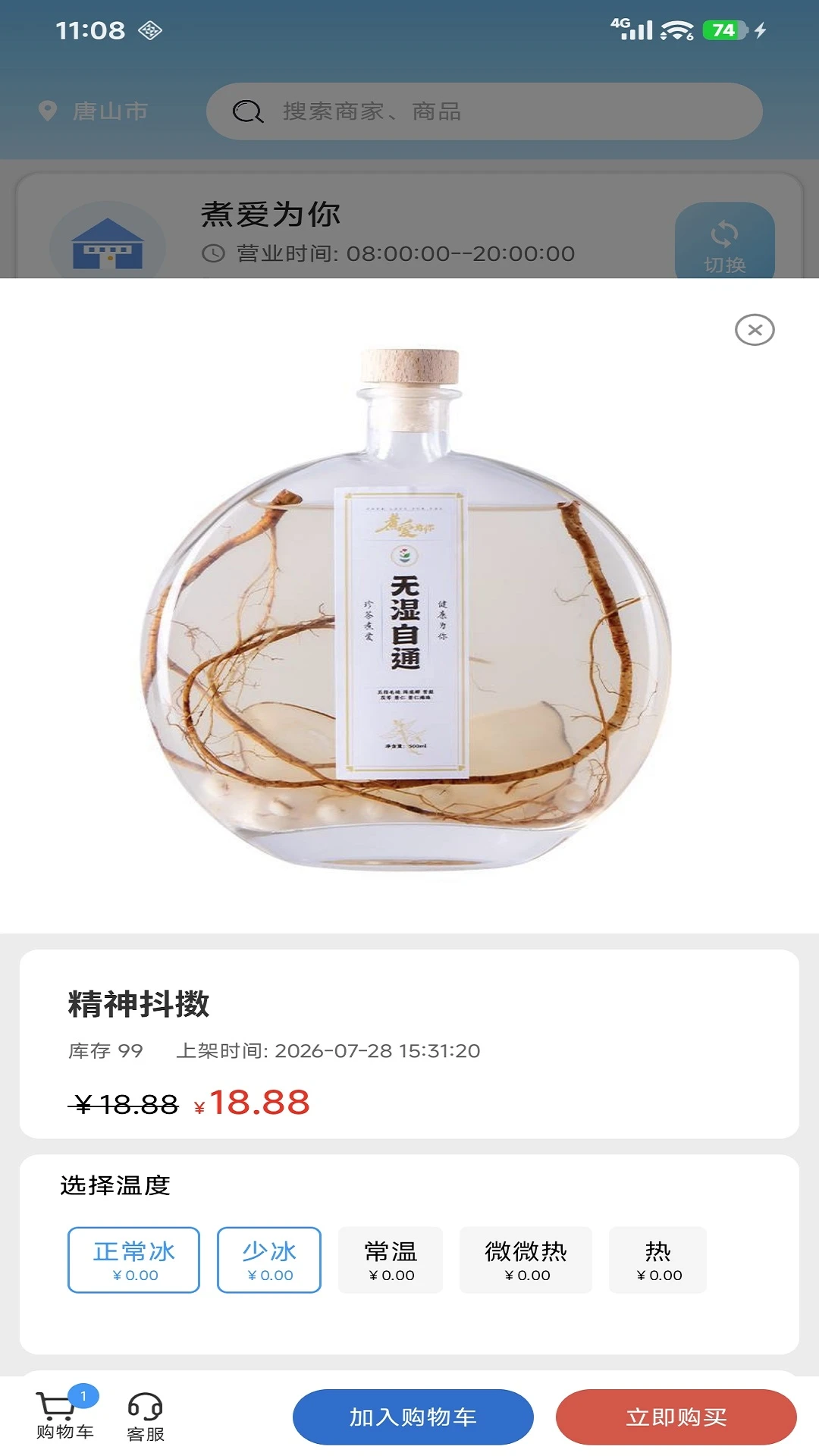 ��Ϊ���ͼ