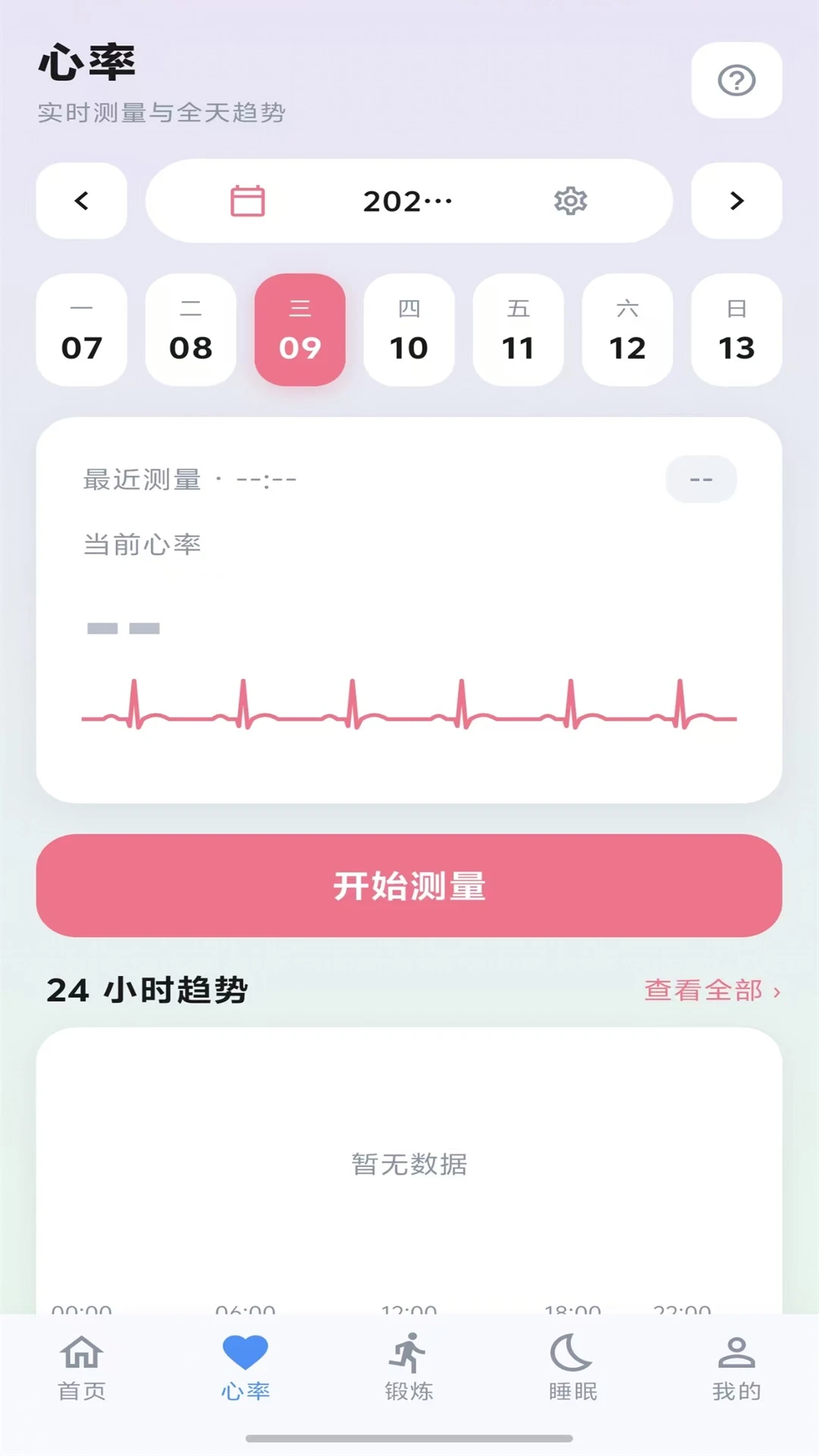 YuanFit��ͼ