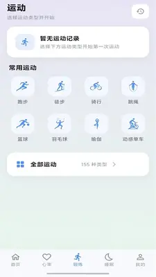 YuanFit��ͼ0
