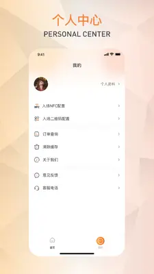 ����ܼҽ�ͼ3