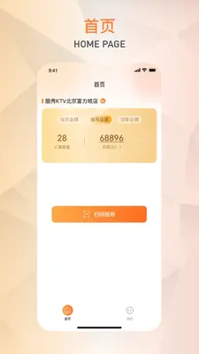 ����ܼҽ�ͼ0