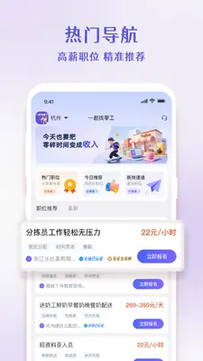 ʱн��ְ��ͼ1