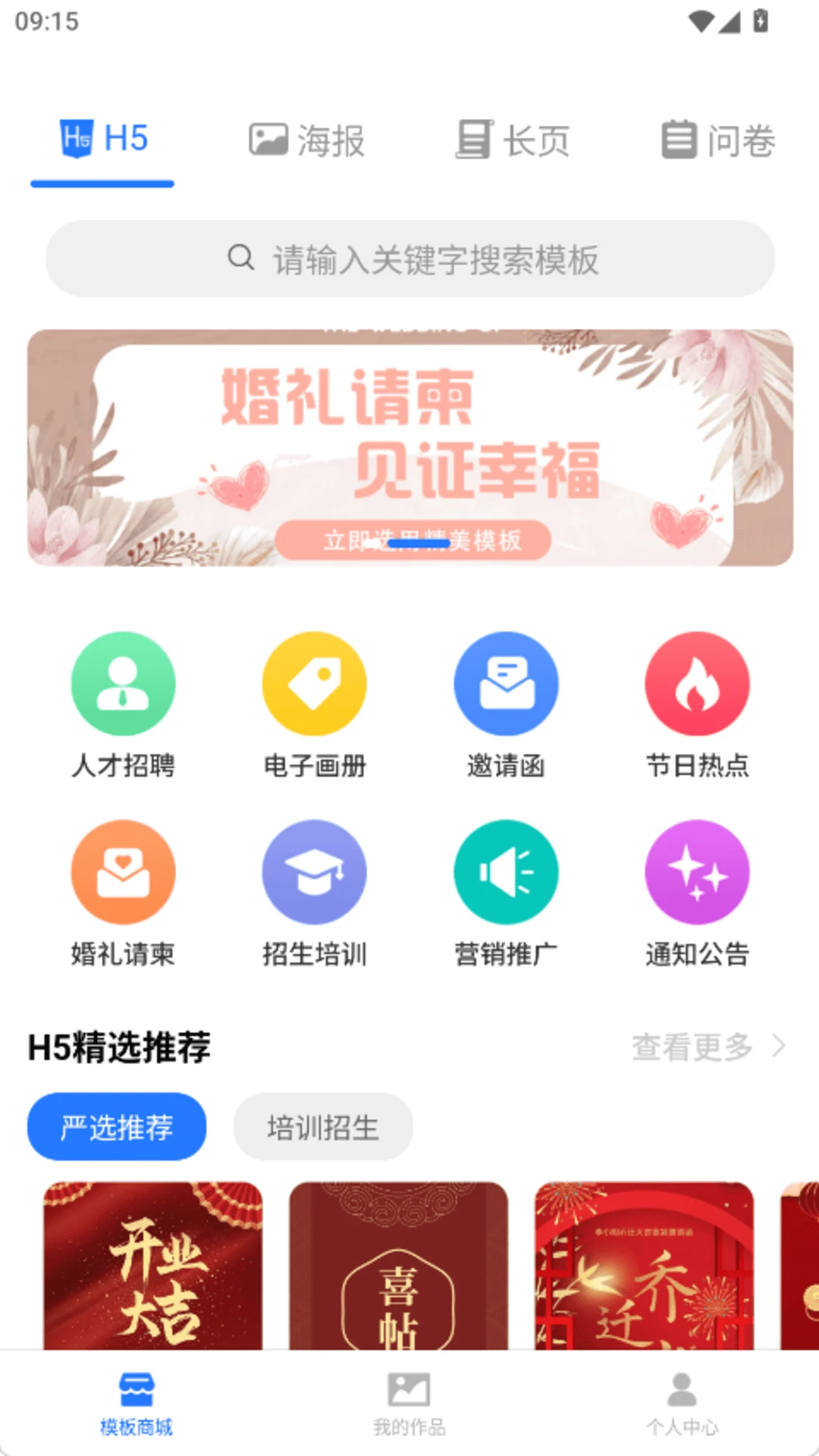 ���뺯С���ֽ�ͼ