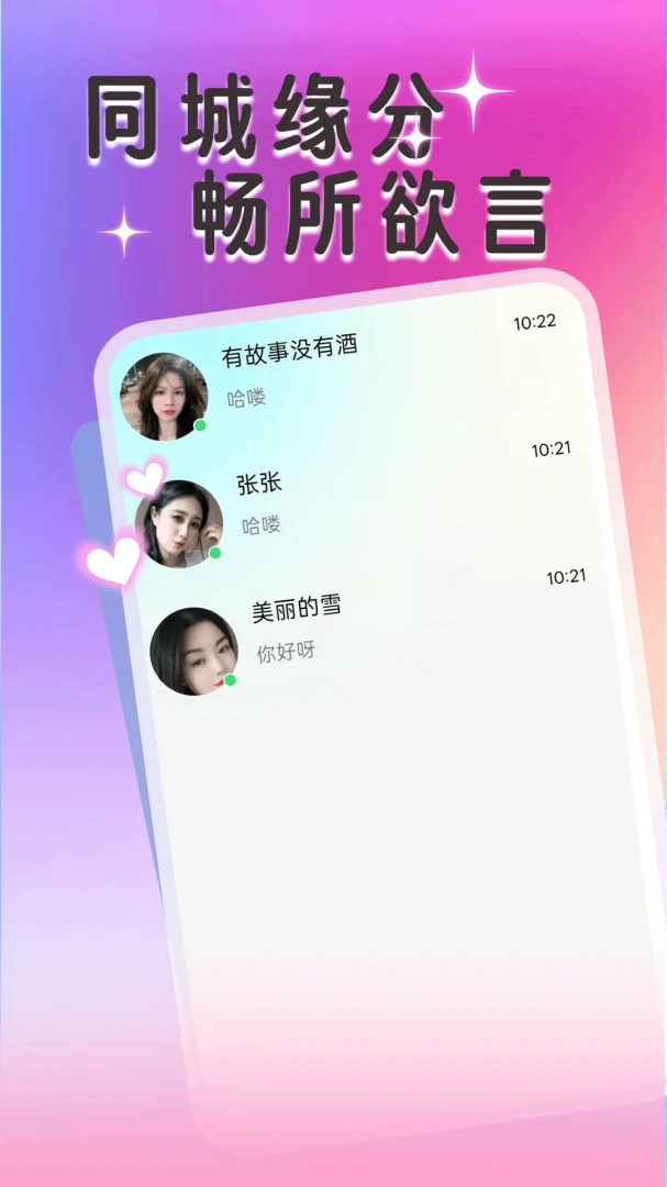����Լ��Լ����ͼ
