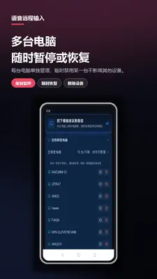 ����Զ�������ͼ4