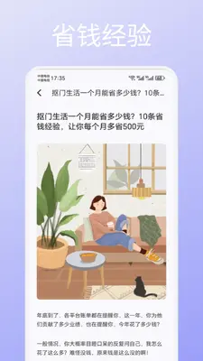 �Һͺ����ͼ1