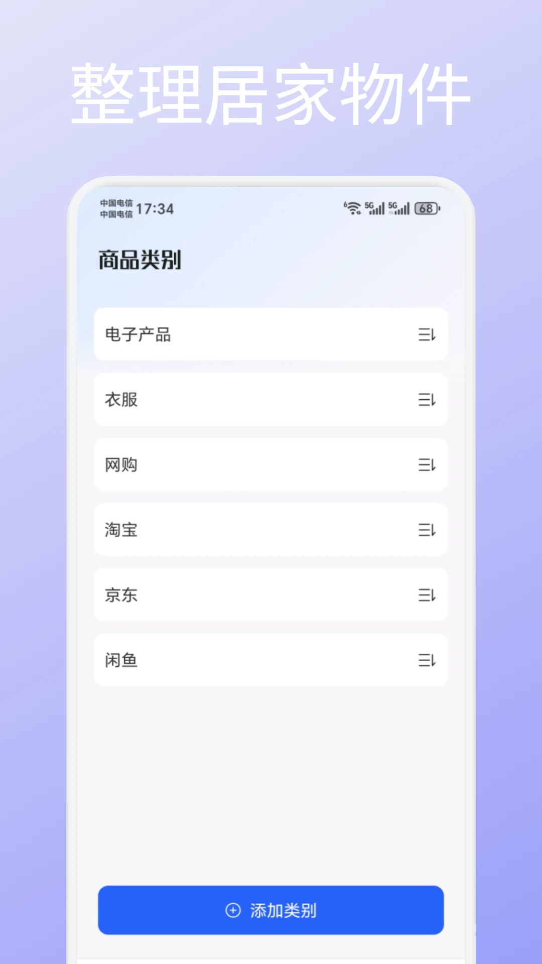 �Һͺ����ͼ