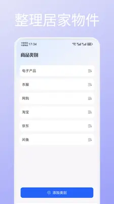 �Һͺ����ͼ2